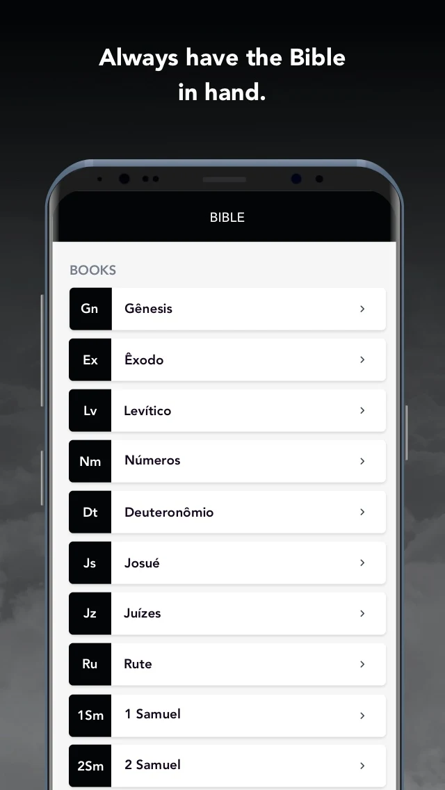 The Company of David screenshot